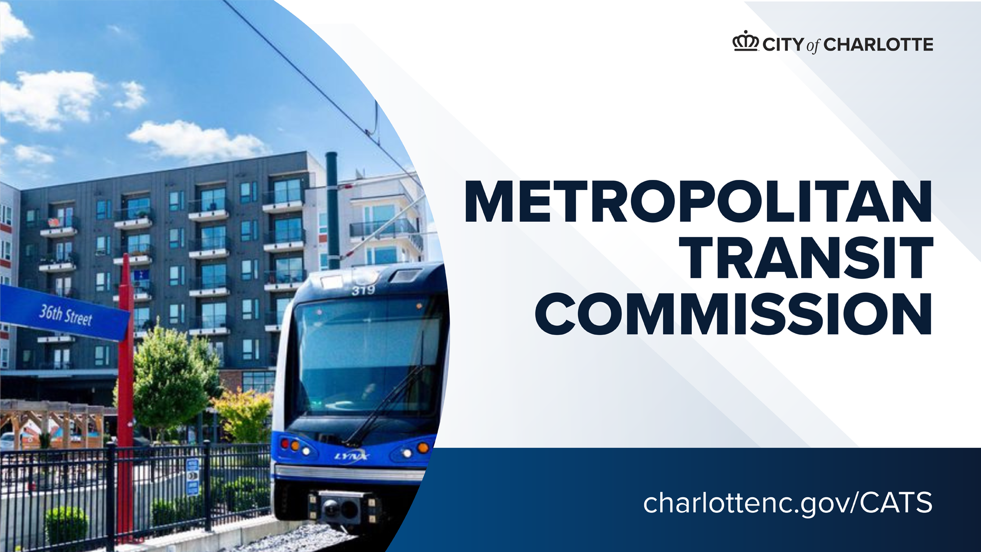 MTC Special Meeting - December 3, 2025